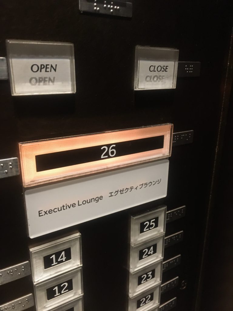 東京マリオットラウンジエレベーター