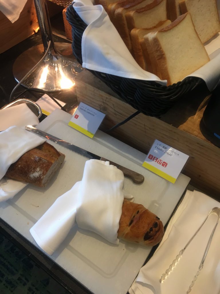 ウェスティンホテル仙台朝食パン2