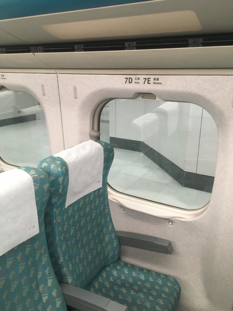 台湾高速鉄道新幹線座席2