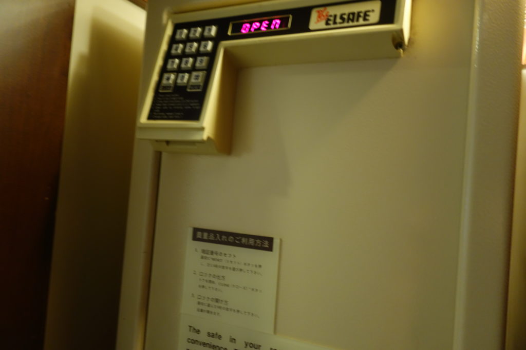 シェラトン香港ホテル＆タワーズセキュリティボックス