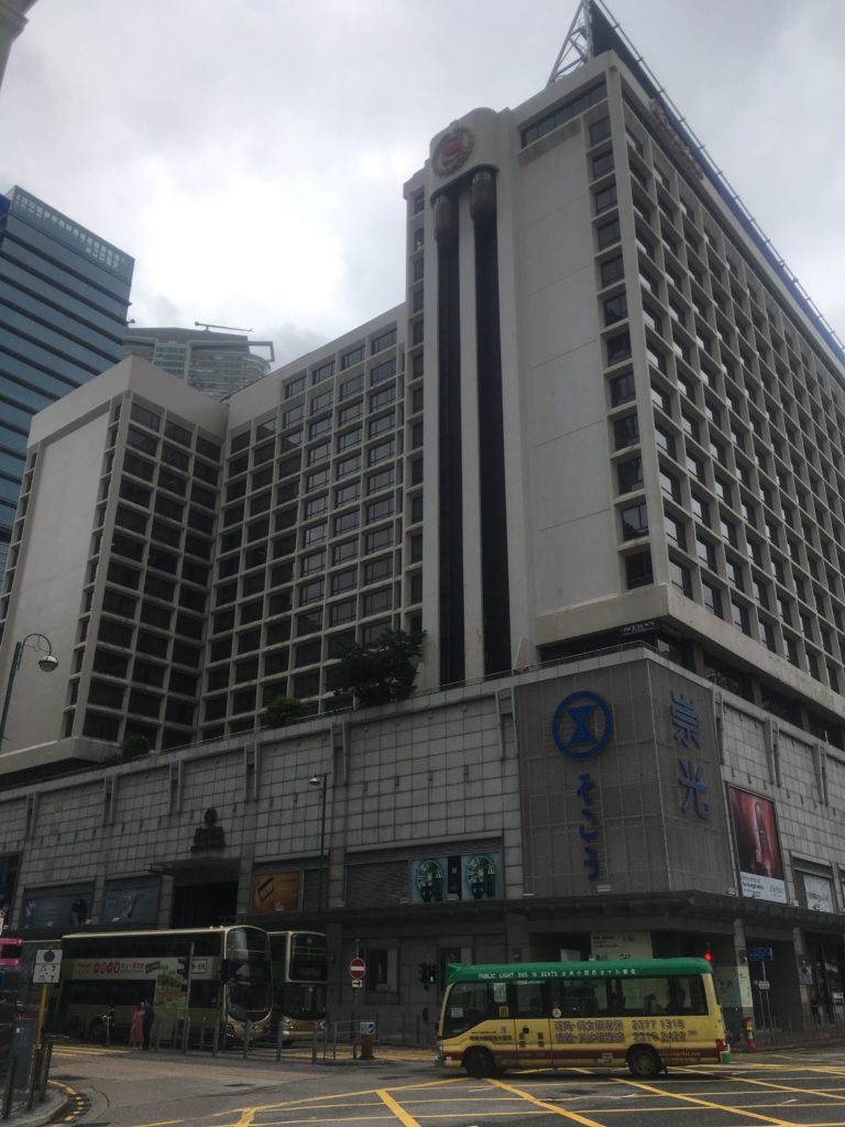 シェラトン香港ホテル＆タワーズ外観