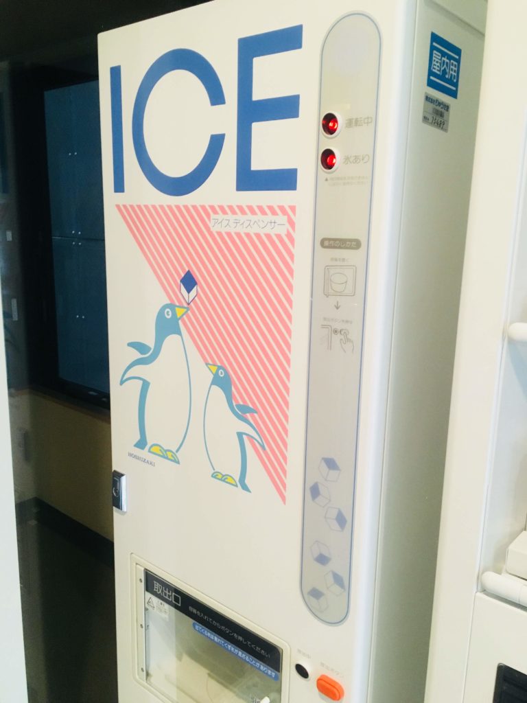 ホテルロコアナハ製氷機