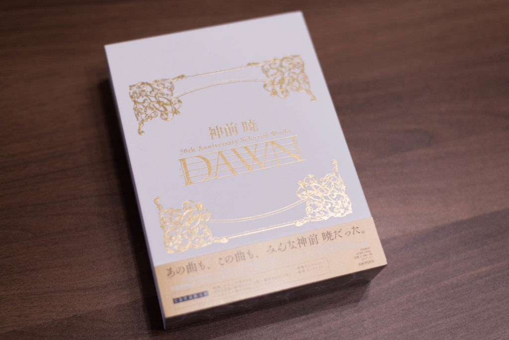 神前-暁-20th-Anniversary-Selected-Works-“DAWN”